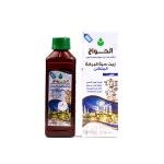 Black seed oil malaky 250ml plastic bottle
