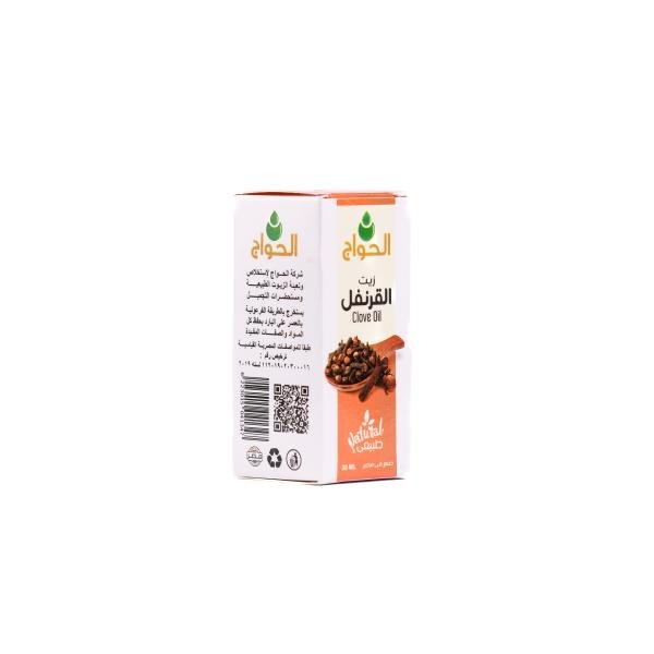 Clove Oil 30ml