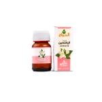 Jasmine oil 30ml