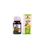 زيت الجنزبيل 30مل