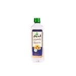 جلسرين 500مل