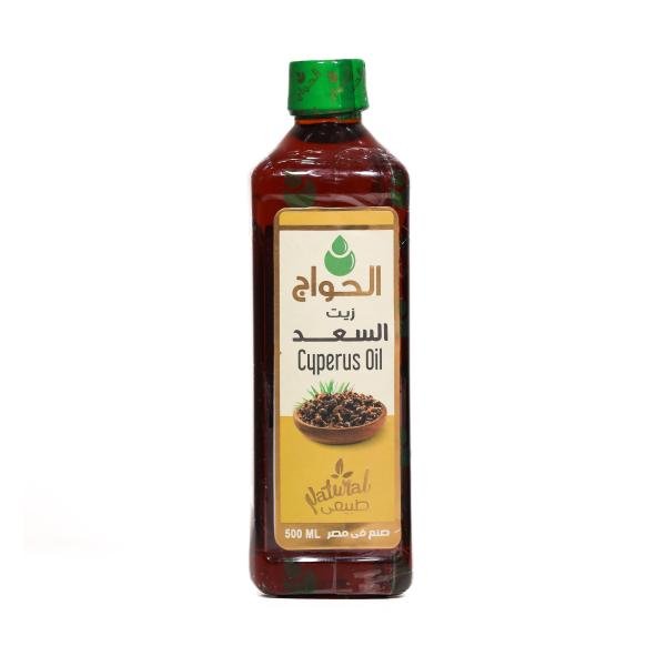 Cyperus oil 500ml