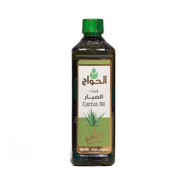 Aloe Vera Oil 500ml