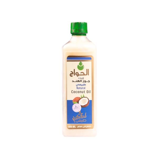 Coconut Oil natural 500ml