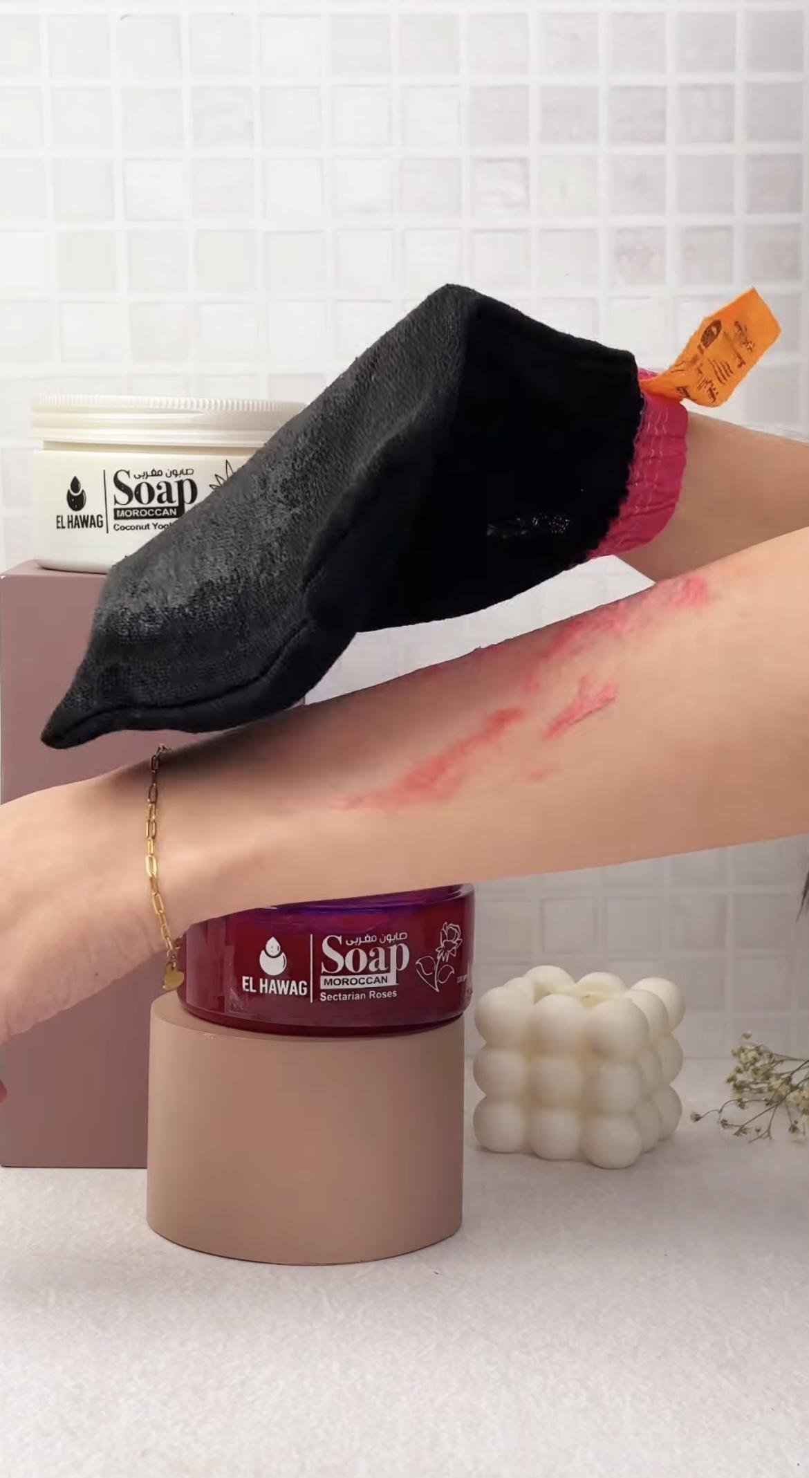 Have Your Own Spa at Home :