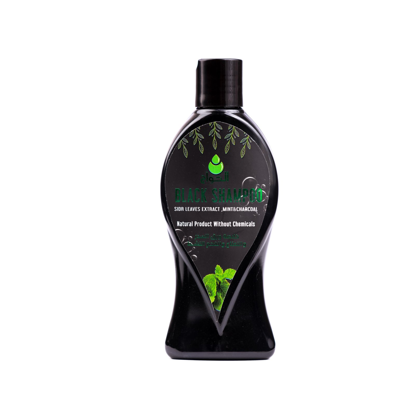 Black Shampoo