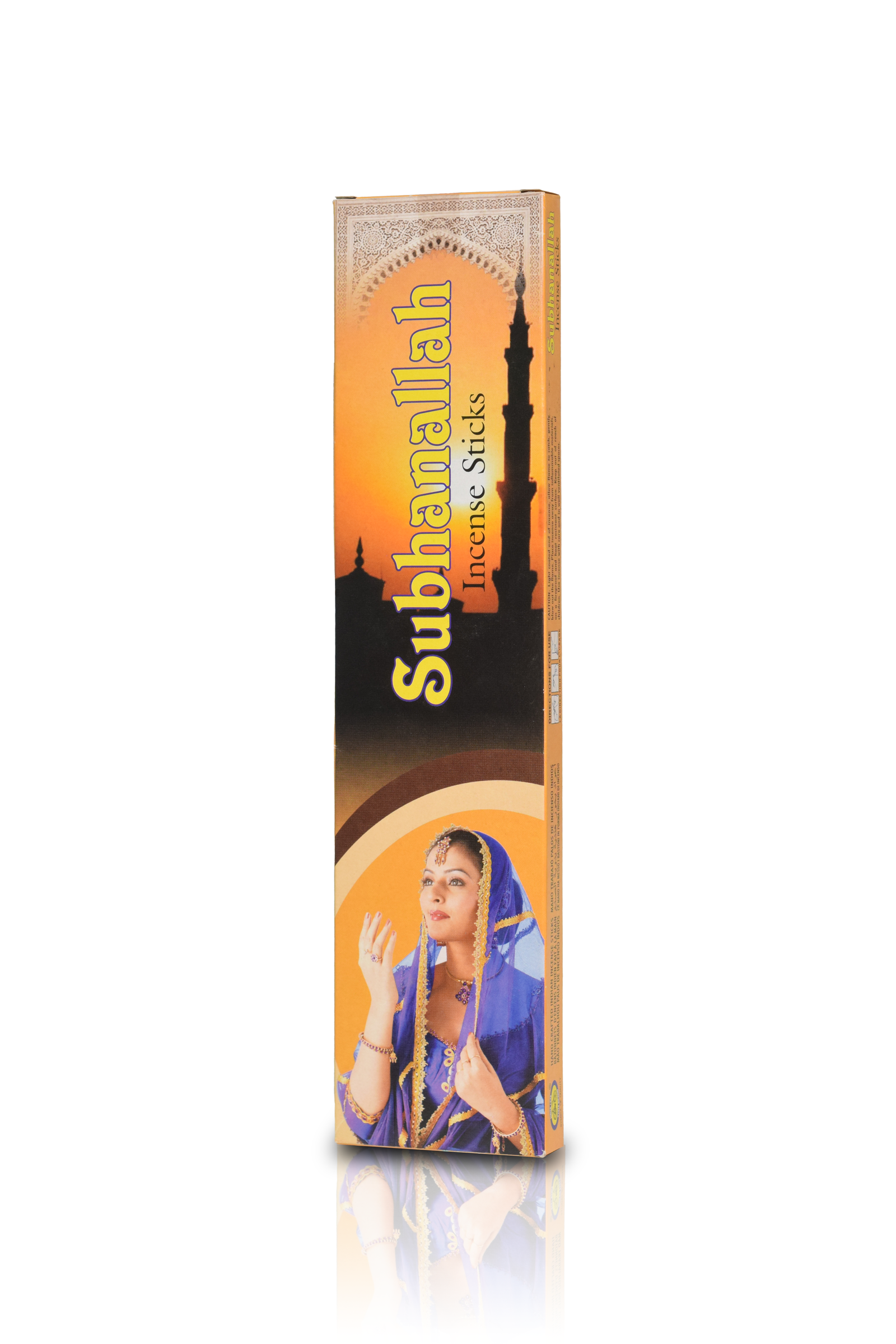 Subhan Allah incense