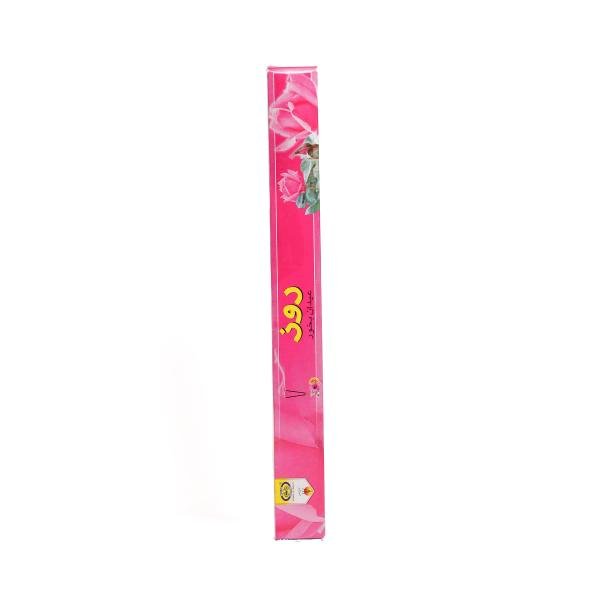 Rose Incense small