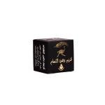 Ostrich Ointment